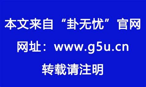 弱水命|水命身弱是什么意思，要怎么强身？